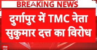 West Bengal Protest: Eggs Thrown at TMC Leader Sukumar Dutta Outside Court