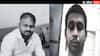 CBI Arrest Gangsters: भागकर भी नहीं बच पाए, थाईलैंड और जॉर्जिया से CBI भारत खींच लाई मोस्ट वांटेड आरोपी