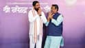 Eknath Shinde NDA meet: दिल्लीत बैठक एनडीएची पण चर्चा एकनाथ शिंदेंची, अमित शाहांच्या बाजूचं स्थान,राजधानीतील फोटोंची राज्यात चर्चा