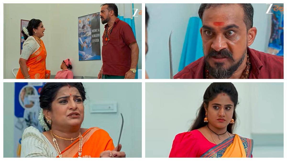 Jagadhatri Serial Today June 11th:పాపారాయుడికి తెలిసిన నిజమేంటి..? ఒక్కసారిగా వైజయంతిపై ప్రేమ పుట్టుకురావడానికి కారణమేంటి..?