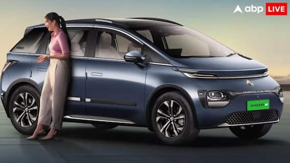 450 KM रेंज वाली इस EV पर मिल रहा 50000 रुपये का डिस्काउंट, जानिए सेफ्टी और जरूरी डिटेल्स 450 KM रेंज वाली इस EV पर मिल रहा 50000 रुपये का डिस्काउंट, जानिए सेफ्टी और जरूरी डिटेल्स