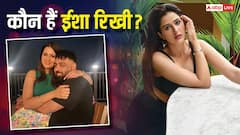 कौन हैं बादशाह की पत्नी ईशा रिखी? बॉलीवुड फिल्म में कर चुकी हैं काम