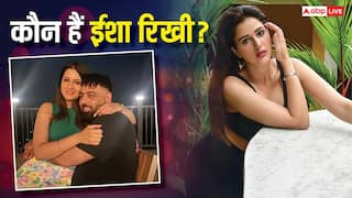 Who Is Isha Rikhi: कौन हैं बादशाह की पत्नी ईशा रिखी? बॉलीवुड फिल्म में कर चुकी हैं काम