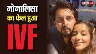 शादी के 9 साल बाद भी बच्चे को तरस रहीं ये एक्ट्रेस, IVF हुआ फेल, पति बोले- बहाने कब तक बनाएंगे