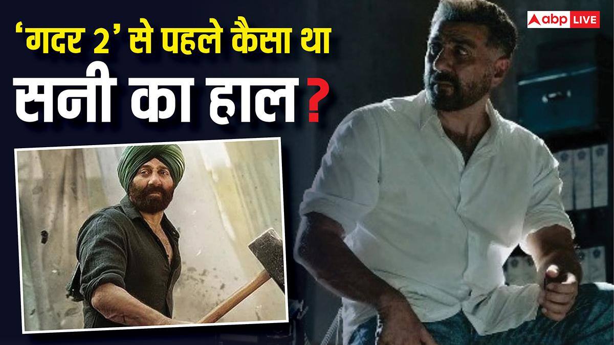 700 करोड़ी 'गदर 2' से ठीक पहले आई थी सनी देओल की ये फिल्म, कलेक्शन जान हिल जाएगा दिमाग
