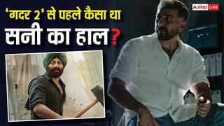 700 करोड़ी 'गदर 2' से ठीक पहले आई थी सनी देओल की ये फिल्म, कलेक्शन जान हिल जाएगा दिमाग
