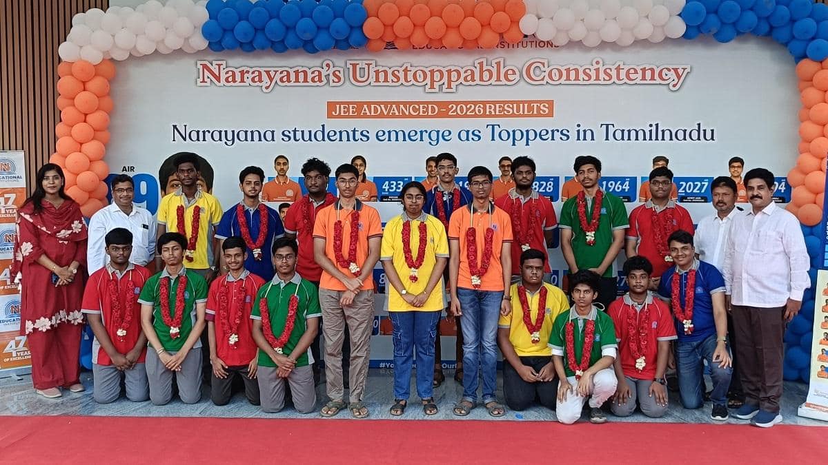 ஜே.இ.இ. அட்வான்ஸ்டு 2026: அகில இந்திய அளவில் நாராயணா கல்வி நிறுவன மாணவர்கள் வரலாற்றுச் சாதனை!