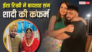 ईशा रिखी ने बादशाह संग शादी पर लगाई मुहर, 'पति देव' की गोद में बैठे हुए रोमांटिक तस्वीर भी की शेयर