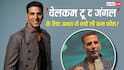 'मुझे उतना भी नहीं मिला...', क्या 'वेलकम टू द जंगल' के लिए अक्षय कुमार ने लिए 1.7 करोड़ रुपये? एक्टर ने बताया सच
