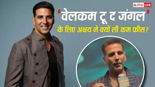 'मुझे उतना भी नहीं मिला...', क्या 'वेलकम टू द जंगल' के लिए अक्षय कुमार ने लिए 1.7 करोड़ रुपये? एक्टर ने बताया सच