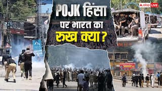 Explained: POJK में खूनी कहर की दास्तान! कैसे अंधाधुंध फायरिंग से रातों-रात बदली तस्वीर, भारत ने UNHRC से क्यों मांगा दखल?