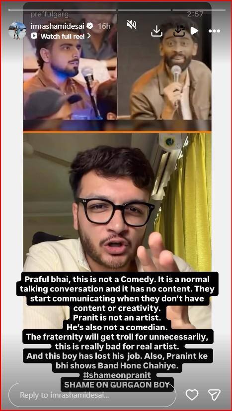 Rashmi Desai On Pranit More Controversy: 'लाजा वाटल्या पाहिजेत ..प्रणित ना कलाकार ना कॉमेडियन.. 'प्रसिद्ध मराठी अभिनेत्री 370 बिर्याणीवर प्रचंड भडकली;म्हणाली ..