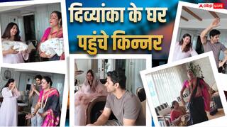 दिव्यांका त्रिपाठी के जुड़वां बेटों को आशीर्वाद देने पहुंचे किन्नर, विवेक दहिया ने यूं जमाया रंग, देखें वीडियो