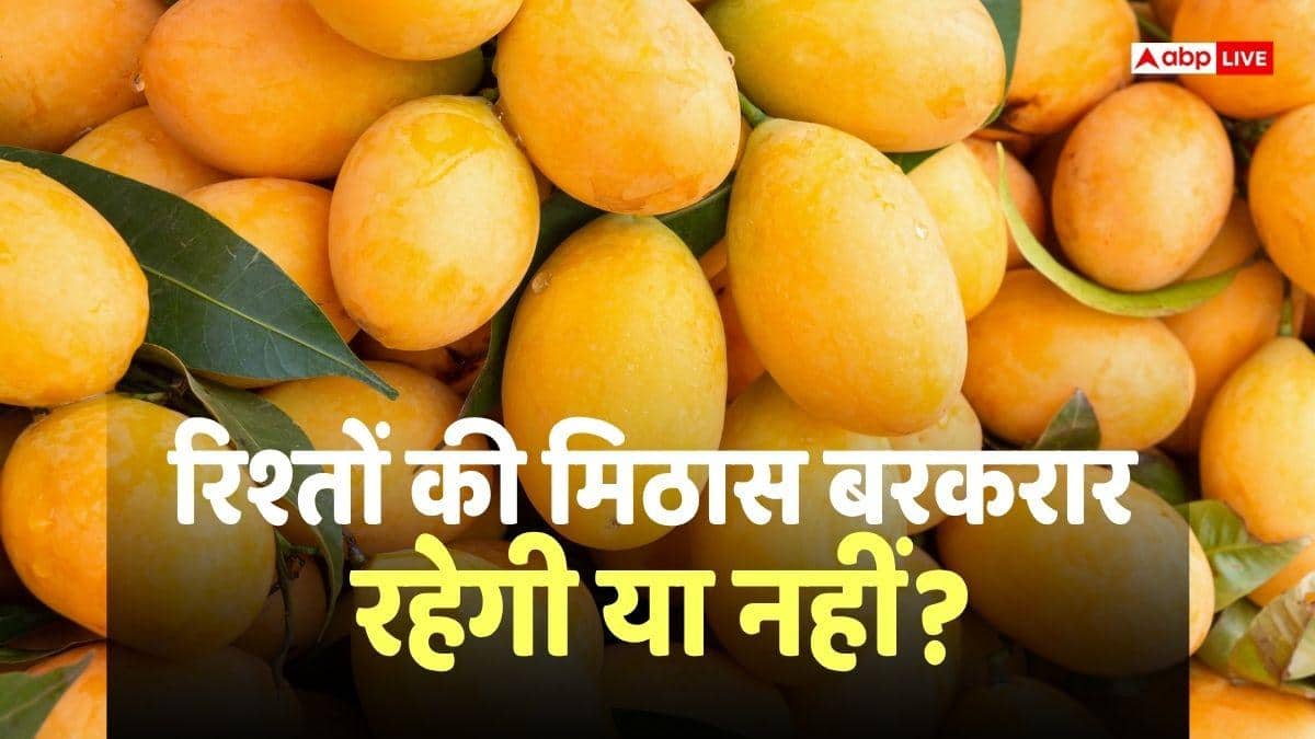 Mango: नेपाल में भारत के आम बिकेंगे या नहीं? अब आया सरकार का बयान, दूर किया लोगों का बड़ा भ्रम