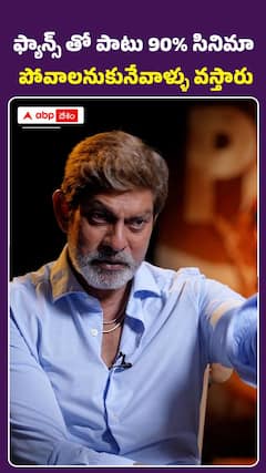 పెద్దికి ఆడియన్స్ రావడానికి టైమ్ పడుతుంది..