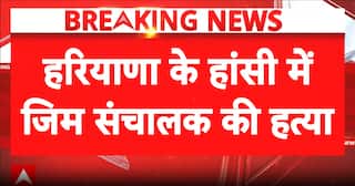Breaking: Gym Owner Shot Dead in Broad Daylight in Haryana’s Hansi, Alleged Lawrence Bishnoi Gang Claim Emerges