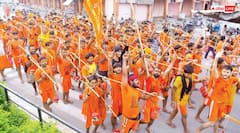 Kanwar Yatra: सावन के अलावा और कब कर सकते हैं कांवड़ यात्रा?