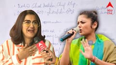 জল্পনা নয়, এবার প্রকাশ্যে তৃণমূলের ১৯ জন বিদ্রোহী সাংসদের সই! রয়েছে কার কার নাম