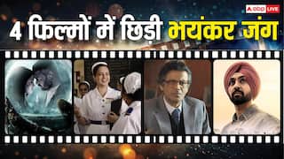 4 फिल्मों का बॉक्स ऑफिस पर क्लैश, सुपरस्टार्स को झटका देकर एडवांस बुकिंग में हॉरर फिल्म Haunted 3D निकली आगे