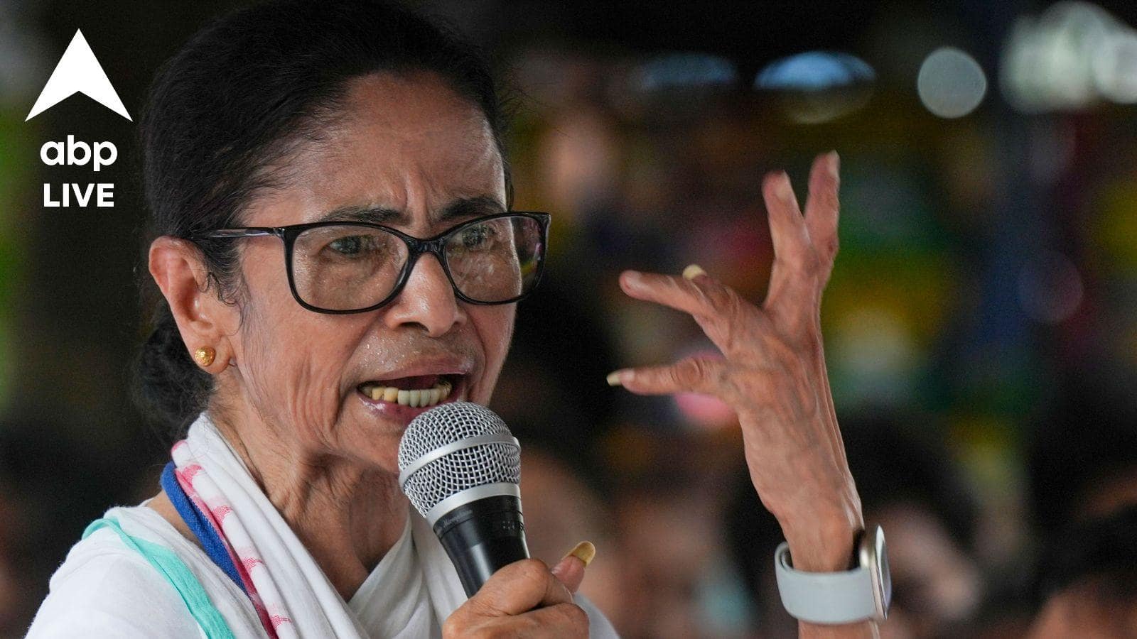 Can TMC Disqualify Rebel MPs? What India's Anti-Defection Law Says