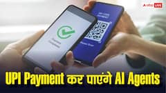 सिर्फ शॉपिंग और बुकिंग ही नहीं, अब UPI से पेमेंट भी कर पाएंगे AI Agents, इस कंपनी ने निकाल लिया तरीका