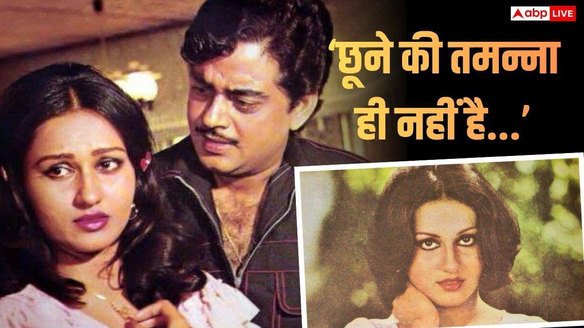 'जितना छूना था छू लिया...', जब रीना रॉय ने शत्रुघन सिन्हा संग काम करने से किया था इनकार, भड़क गए थे एक्टर