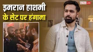 VIDEO: हरिद्वार में Emraan Hashmi की फिल्म पर हुआ बवाल, BAR देख भड़के लोग, बाउंसरों से धक्का-मुक्की