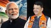 Devendra Fadnavis: पंतप्रधानांनी 25 कोटी लोकांना तीव्र गरीबीतून बाहेर काढलं, हा दशकातील चमत्कार, मोदी हे केवळ लाँगेस्ट नव्हे तर फायनेस्ट पंतप्रधान; देवेंद्र फडणवीसांकडून भरभरून स्तुतीसुमनं