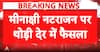 Breaking News: Supreme Court begins writing order in Meenakshi Natarajan nomination cancellation case