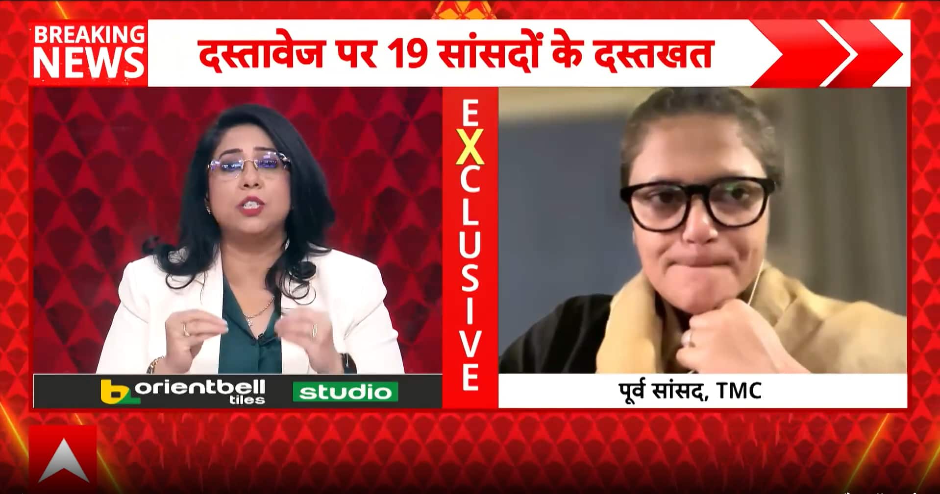 Political Interview: Sushmita Dev Expresses Surprise Over Growing Rift Within TMC