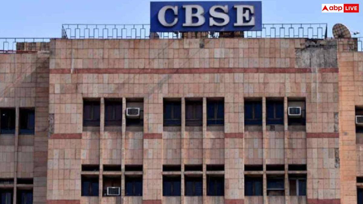 CBSE छात्रों को नहीं मिली राहत, री इवैल्यूएशन पोर्टल दोबारा खोलने से कोर्ट ने किया इनकार