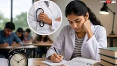  NEET-UG 2026 ਪ੍ਰੀਖਿਆ ਨੂੰ ਲੈ ਕੇ ਵੱਡਾ ਬਦਲਾਅ, ਹੁਣ ਵਿਦਿਆਰਥੀਆਂ ਨੂੰ ਮਿਲਣਗੇ 15 ਮਿੰਟ ਵਾਧੂ