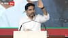 Nara Lokesh Fires on YS Jagan: జగన్ పేరులో 'జీ' అంటే గొడ్డలి.. ఆయనకి సీసీడీ అనే జబ్బువల్లే ఈ ప్రవర్తన: నారా లోకేష్