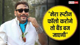 69 की उम्र में भी खुद को इतना फिट और एक्टिव कैसे रखते हैं जैकी श्रॉफ? किया खुलासा, कहा- 'बैंड बज जाएगी'