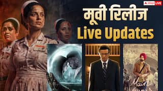Movie Release Live Updates: 'भारत भाग्य विधाता' में छा गईं कंगना रनौत, 'गर्वनर' भी है कमाल की फिल्म, रिव्यू पढ़ें