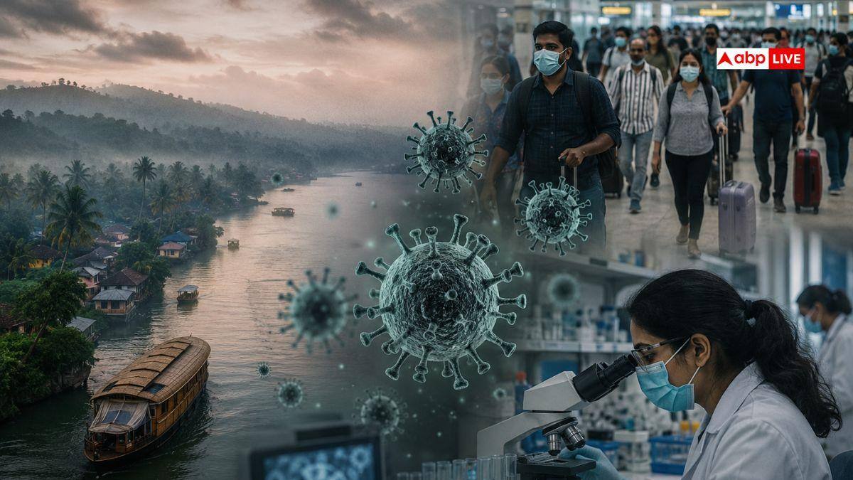 Why Virus Outbreak In Keralam: कोरोना से निपाह तक... खतरनाक वायरस के मामले पहले केरल में ही क्यों सामने आते हैं? जानें वजह