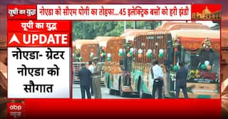 Development: CM Yogi says Uttar Pradesh has undergone significant transformation since 2017