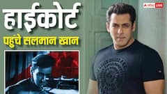 'फायदे के लिए इस्तेमाल हो रहा मेरा नाम...' फिल्म 'काला हिरण' की रिलीज रुकवाने सलमान खान पहुंचे दिल्ली हाईकोर्ट