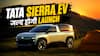 नए अवतार में दिखी Tata Sierra EV, जल्द होगी Launch #autolive