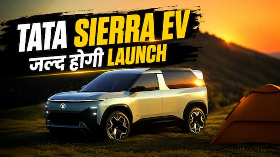नए अवतार में दिखी Tata Sierra EV, जल्द होगी Launch #autolive