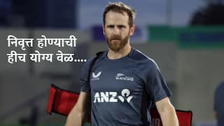 न्यूझीलंड क्रिकेटमध्ये युगांत! केन विल्यम्ससनचा भर इंग्लंड दौऱ्यात क्रिकेटला अलविदा; त्याच्या कर्णधारपदात दोनवेळा वर्ल्डकप फायनल गाठली, भारताला हरवत कसोटी अजिंक्यपदही पटकावलं