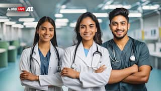 MBBS की पढ़ाई के लिए सरकार देती है लाखों रुपये की स्कॉलरशिप, जानिए पूरी डिटेल्स