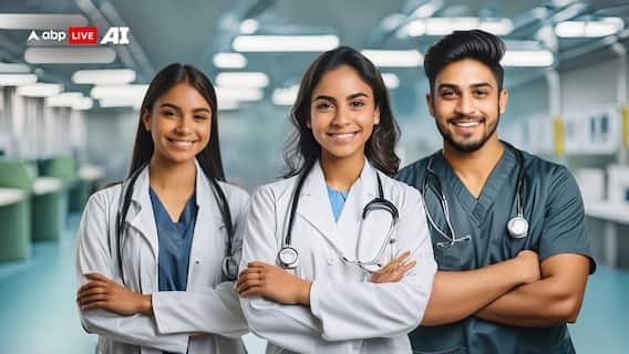 MBBS की पढ़ाई के लिए सरकार देती है लाखों रुपये की स्कॉलरशिप, जानिए पूरी डिटेल्स MBBS की पढ़ाई के लिए सरकार देती है लाखों रुपये की स्कॉलरशिप, जानिए पूरी डिटेल्स
