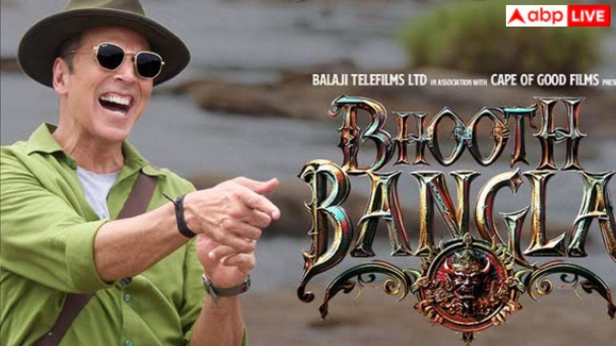 Bhooth Bangla Final BO: ओटीटी पर रिलीज हुई अक्षय की 'भूत बंगला', जानें- कितना रहा फाइनल बॉक्स ऑफिस कलेक्शन