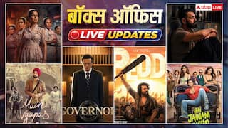 Friday Box Office: नई रिलीज 'भारत भाग्य विधाता' और 'गवर्नर' पर भारी पड़ी 9 दिन पुरानी 'पेद्दी', जानें फ्राइडे कलेक्शन