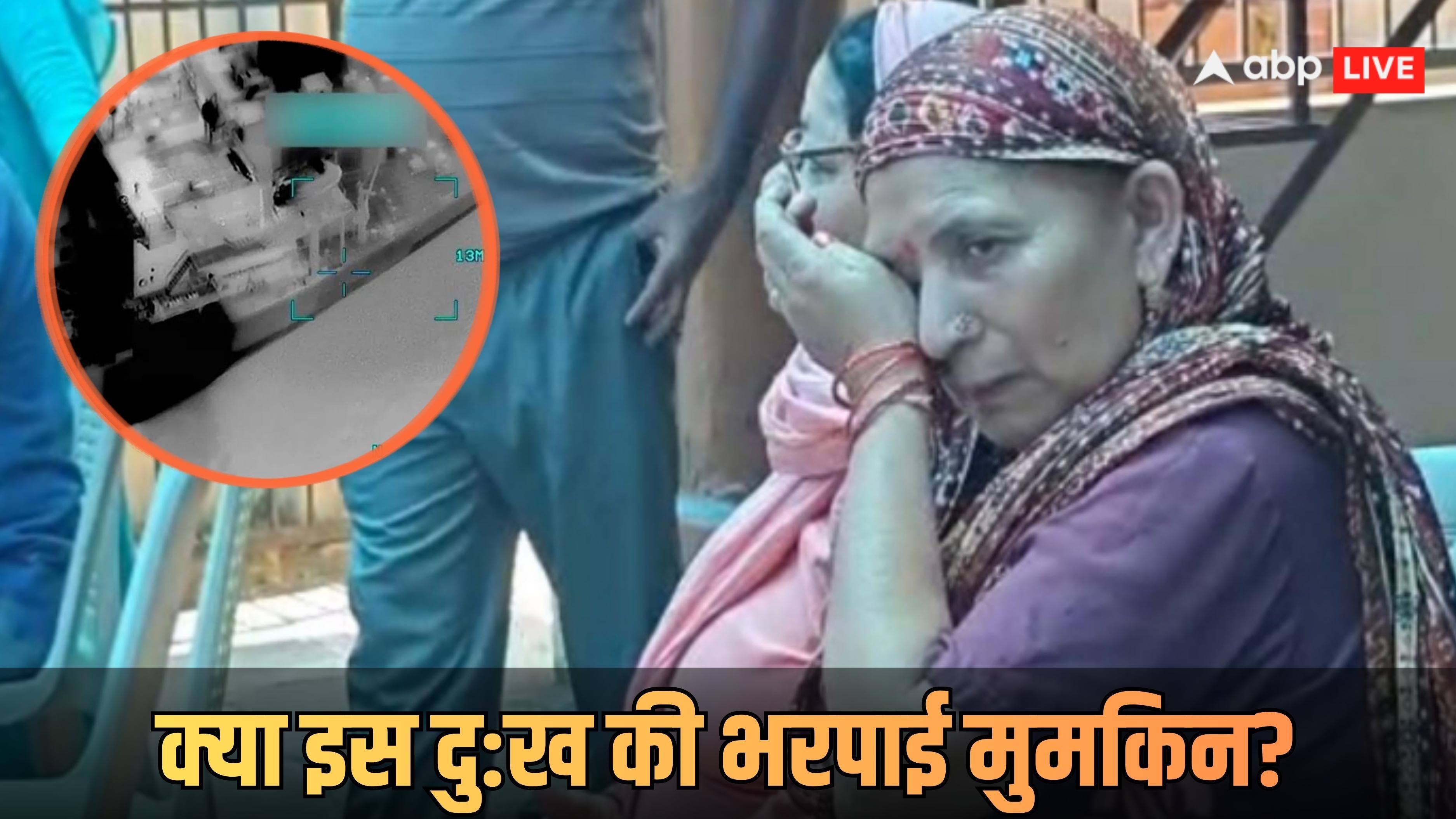 Explained: 'गुड नाइट कहकर सोए पति, सुबह अमेरिकी मिसाइल ने सब कुछ मिटा दिया', 3 भारतीय नाविकों के परिवारों की दर्दनाक कहानी