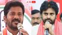 CM Revanth Reddy: ఏపీలో జగన్ సభలకూ పర్మిషన్లు నిరాకరించారు -పవన్ సభపై పోలీసులదే ఆ నిర్ణయం - రేవంత్ కీలక వ్యాఖ్యలు
