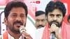 CM Revanth Reddy: ఏపీలో జగన్ సభలకూ పర్మిషన్లు నిరాకరించారు -పవన్ సభపై పోలీసులదే ఆ నిర్ణయం - రేవంత్ కీలక వ్యాఖ్యలు