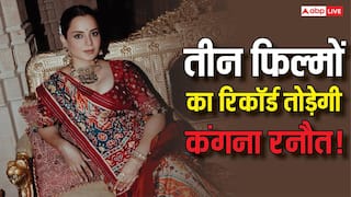 कंगना रनौत का धमाकेदार कमबैक, 'भारत भाग्य विधाता' से तोड़ेंगी अपनी ही 3 फिल्मों का रिकॉर्ड