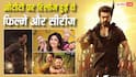 'करुप्पु' से 'राख' तक, प्राइम वीडियो और जी 5 पर रिलीज हुई ये फिल्में और सीरीज